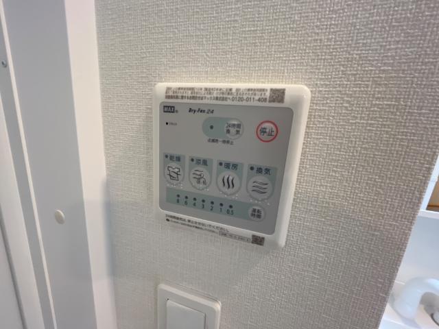 グラティテュード 部屋画像