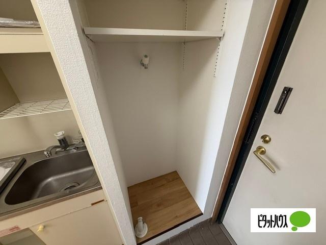 シャトーグランデ 収納