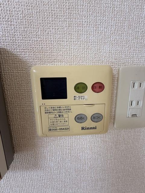 ウィルモア神の倉（102） 部屋画像