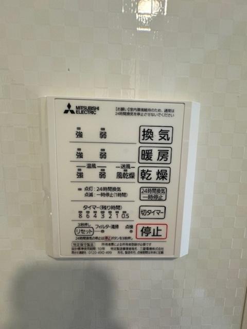 リーベＳＫ（105） 部屋画像