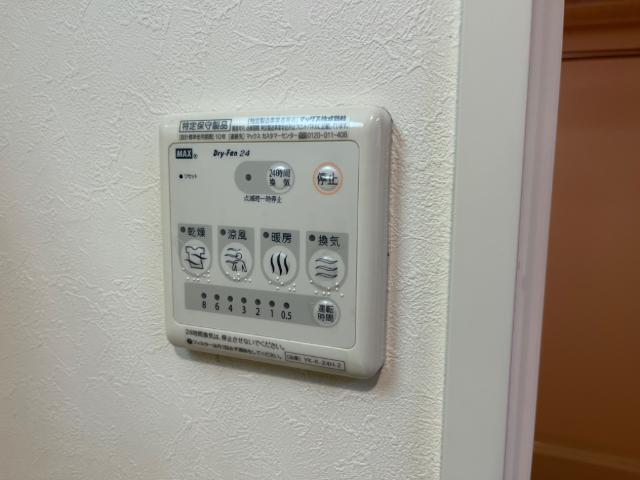 ファンタジア５ 部屋画像
