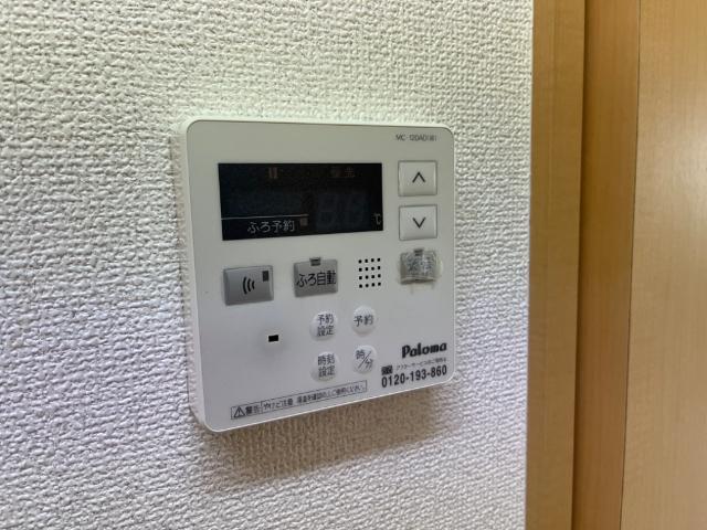 ファンタジア５ 部屋画像