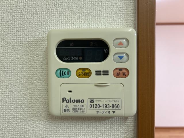ボヌールAKI 部屋画像