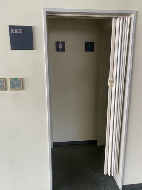 サクラアルカスビル（3F） その他部屋・スペース