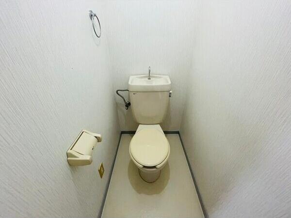 メゾン見晴台（404） トイレ