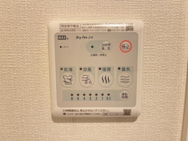 Comodo大坪 部屋画像