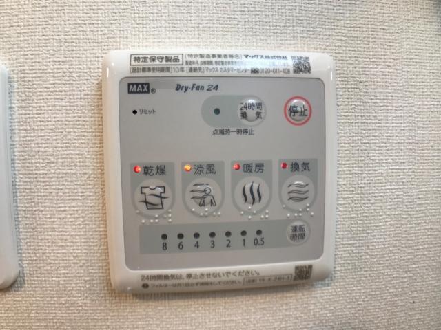 ベルソフィア 部屋画像