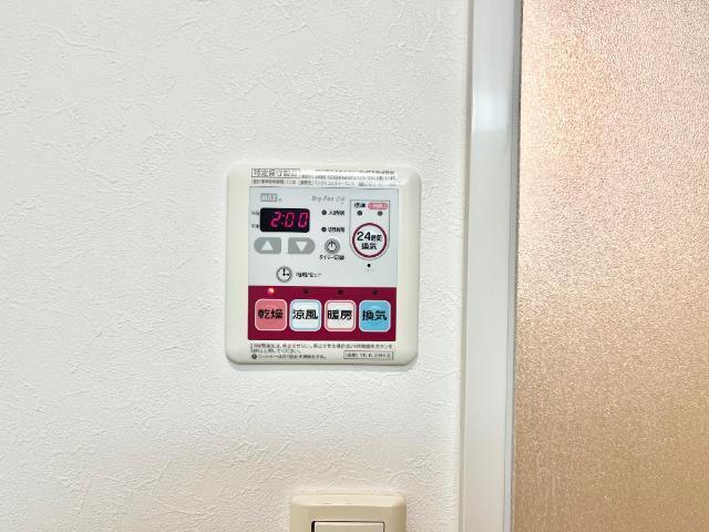 フィオーレⅡ 部屋画像