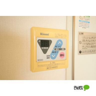 名古屋市瑞穂区汐路町マンション 部屋画像