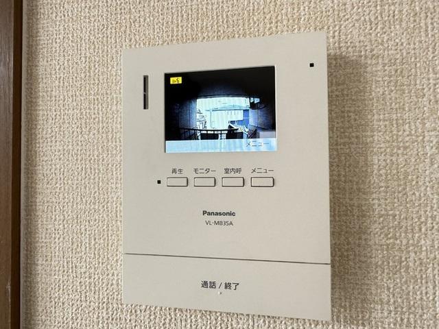 レジデンス神ノ倉　Ａ（201） 部屋画像