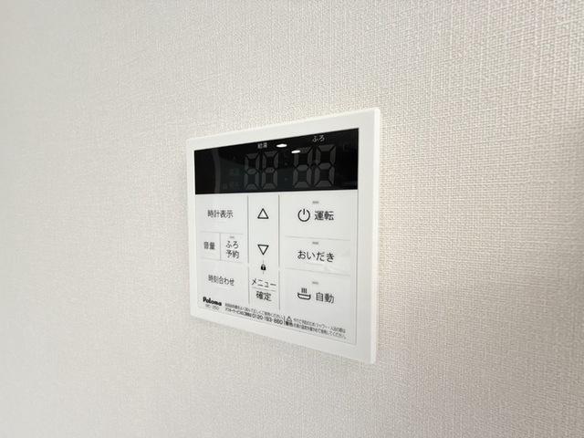 セレスティア苗代（302） 設備