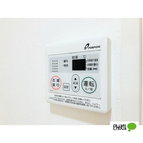 名古屋市瑞穂区苗代町アパート 部屋画像