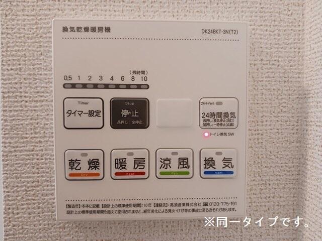 カルメル（202） 設備