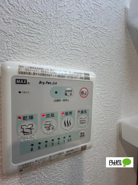 名古屋市天白区野並アパート 設備