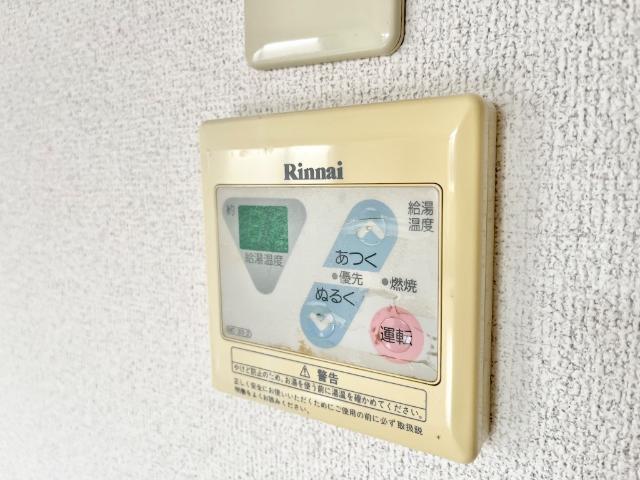ドミールⅡ 部屋画像