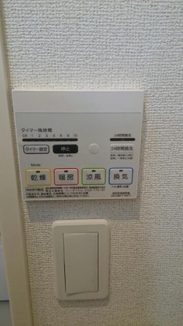 グランドペアレンツ浅井（101） その他部屋・スペース