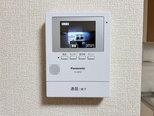 セジュール里（201） 設備