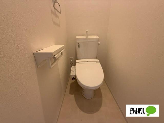 OHANA ALO御器所（102） トイレ