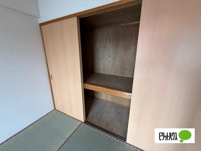 グランデール桜（306） 収納