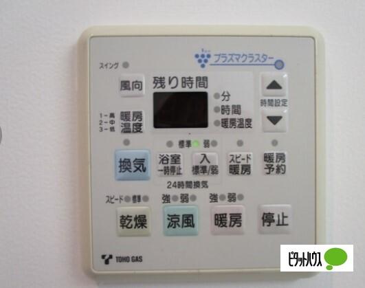 名古屋市瑞穂区瑞穂通マンション 部屋画像