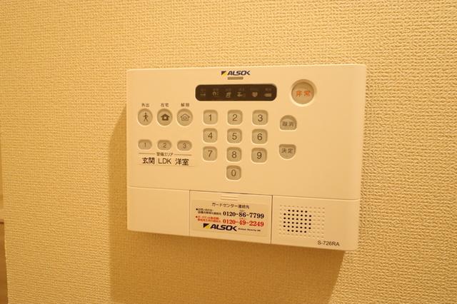 avgi新瑞橋（101） 部屋画像