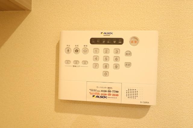avgi新瑞橋（102） 部屋画像