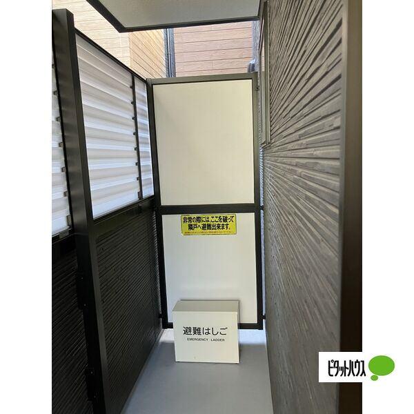 名古屋市南区西又兵ヱ町アパート バルコニー