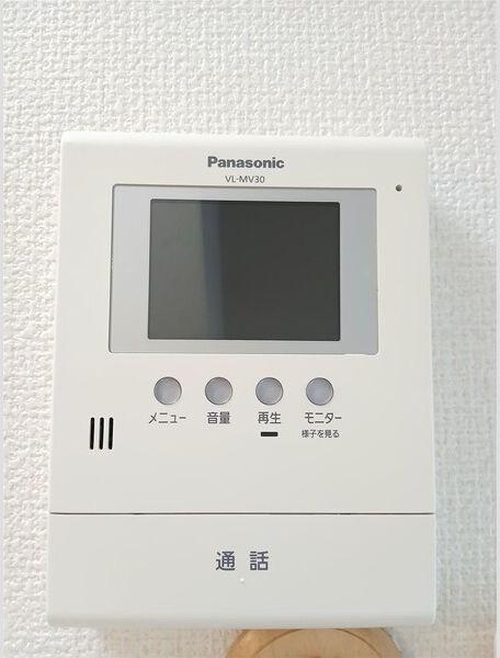 1001マンション（4A） セキュリティ