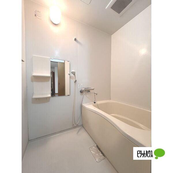 名古屋市天白区原マンション バス／シャワー