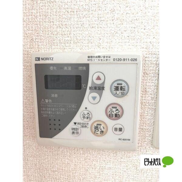 名古屋市天白区原マンション 設備