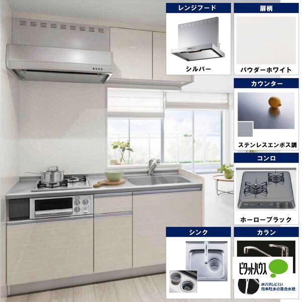 名古屋市瑞穂区井戸田町アパート 部屋画像