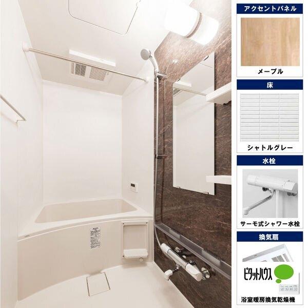 名古屋市瑞穂区井戸田町アパート 部屋画像