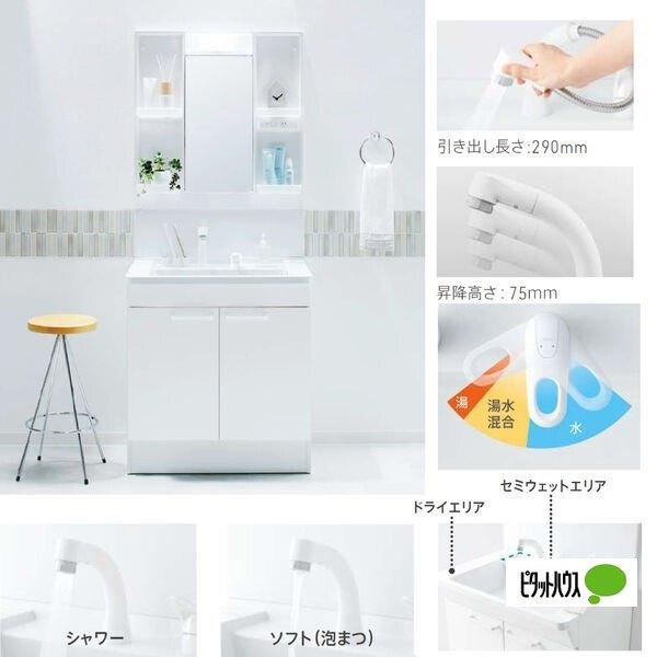 名古屋市瑞穂区井戸田町アパート 部屋画像
