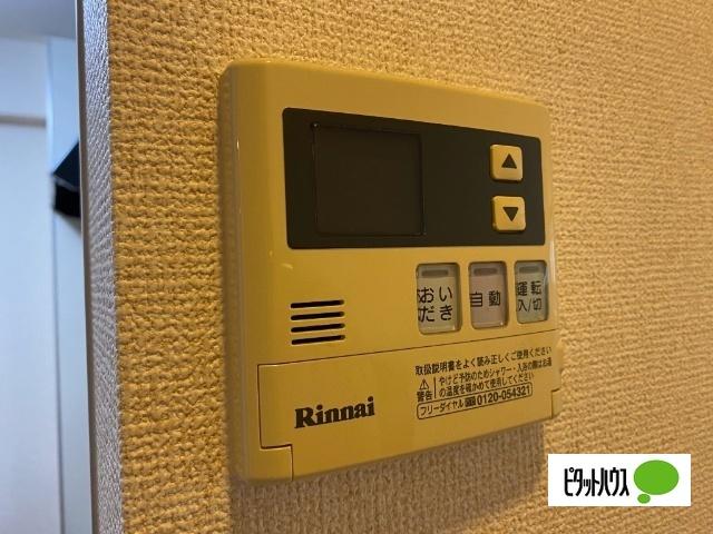 プリミエール松園 部屋画像