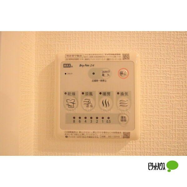 名古屋市瑞穂区駒場町マンション 部屋画像