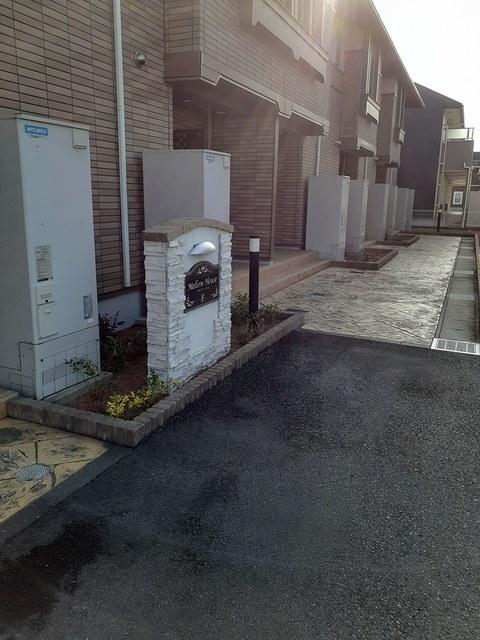 メロウ　ハウスＦ（102） その他部屋・スペース