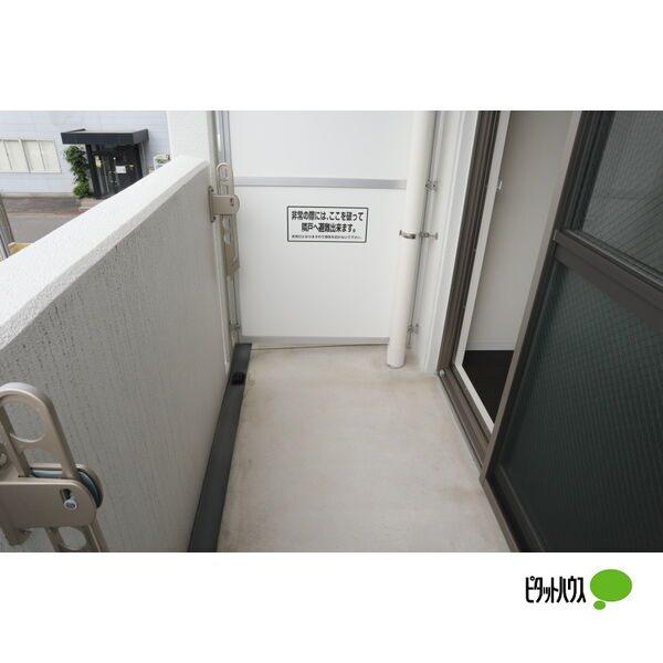 名古屋市瑞穂区塩入町マンション バルコニー