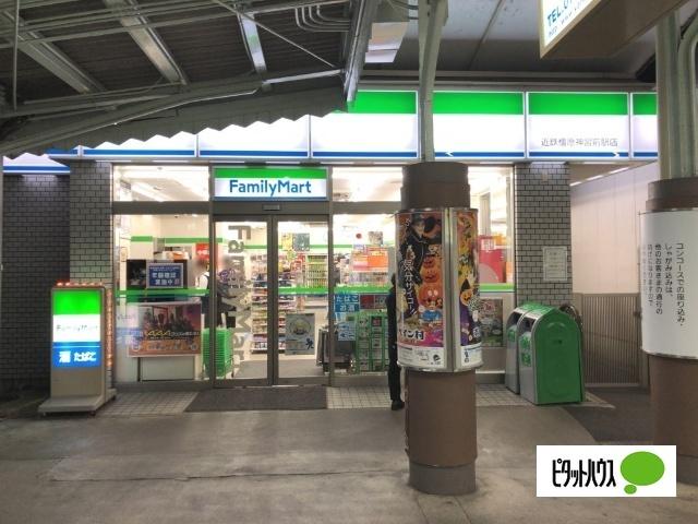 ファミリーマート神宮前駅店：171m