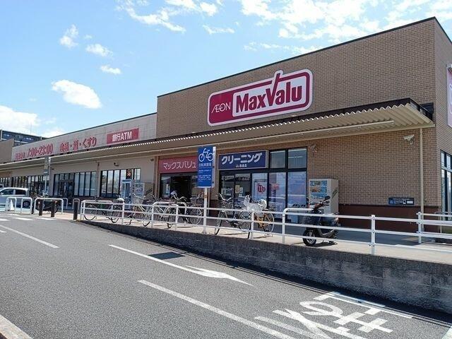 マックスバリュ鳴子店：750m