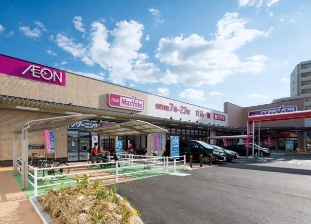 マックスバリュ左京山店：600m