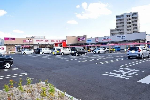 マックスバリュ左京山店：1000m