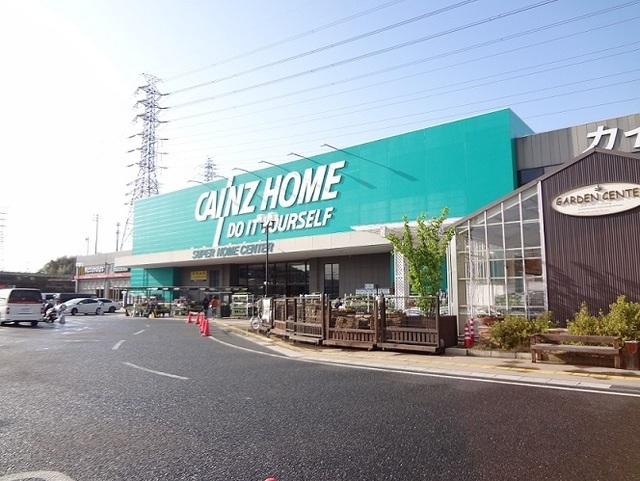 カインズ名古屋大高インター店：1500m