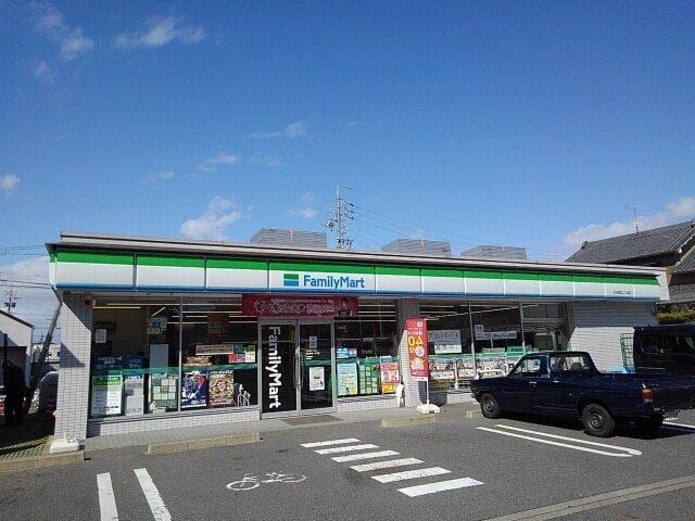 ファミリーマート：500m