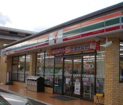 セブンイレブン滝ノ水５丁目店：500m
