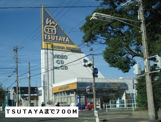 ＴＳＵＴＡＹＡ：700m