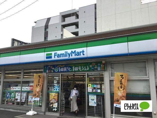 ファミリーマート妙音通店：230m