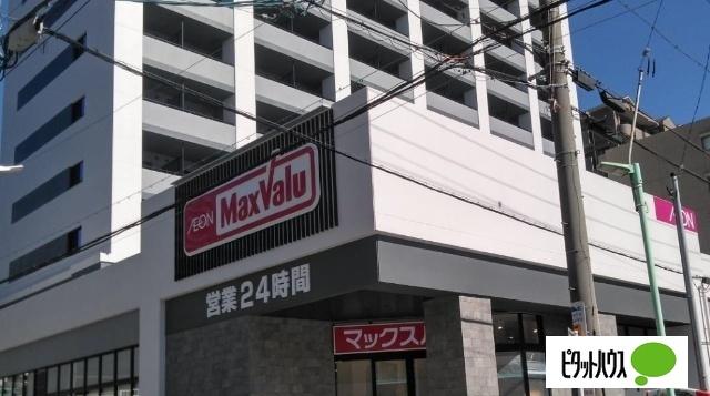 マックスバリュ桜山：110m