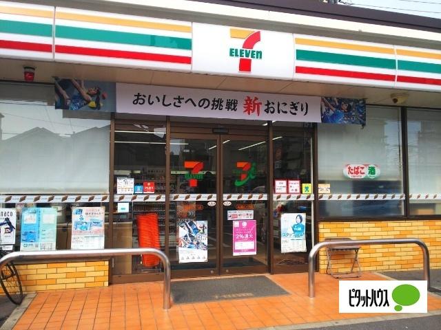 セブンイレブン名古屋神前町1丁目店：382m