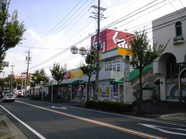 スギ薬局六田店：478m