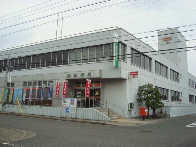 緑郵便局：275m